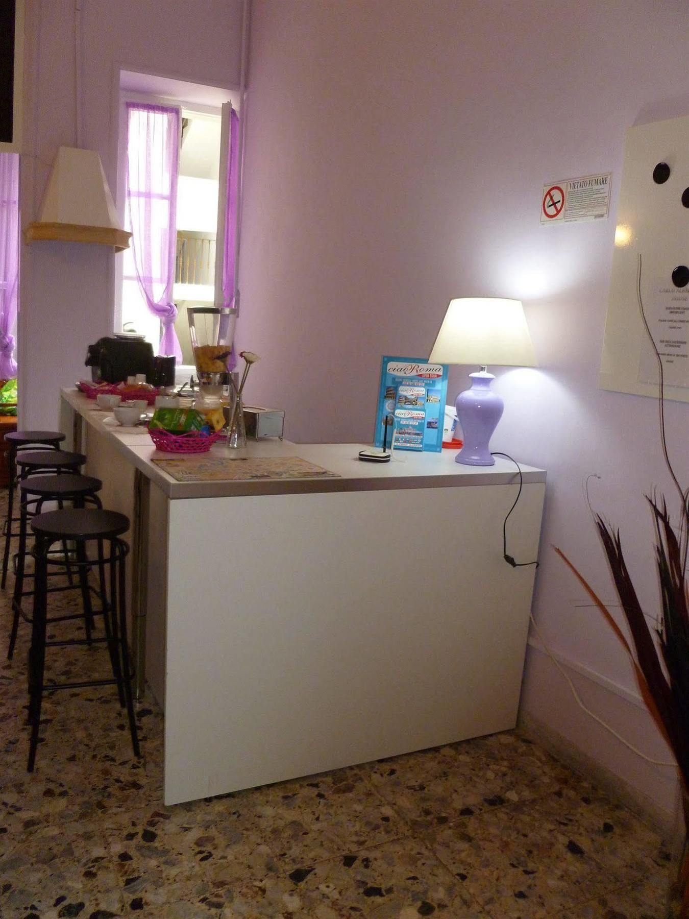 Bed & Breakfast Carlo Alberto House 3*